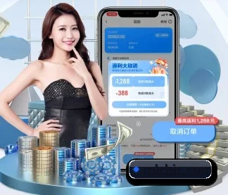 奇异果网页版 APP